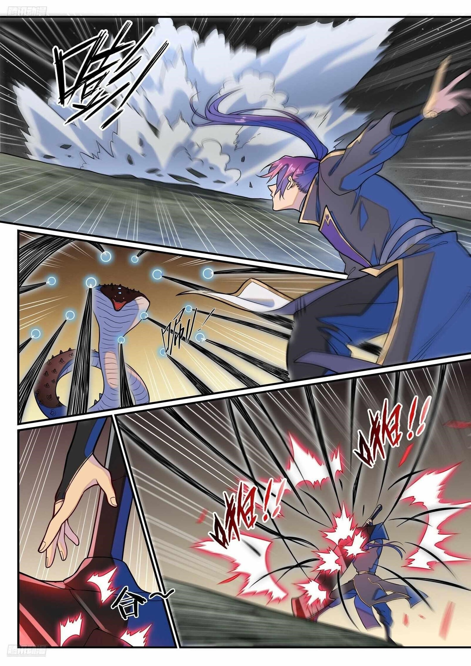 APOTHEOSIS Chapter 1296 - Page 1