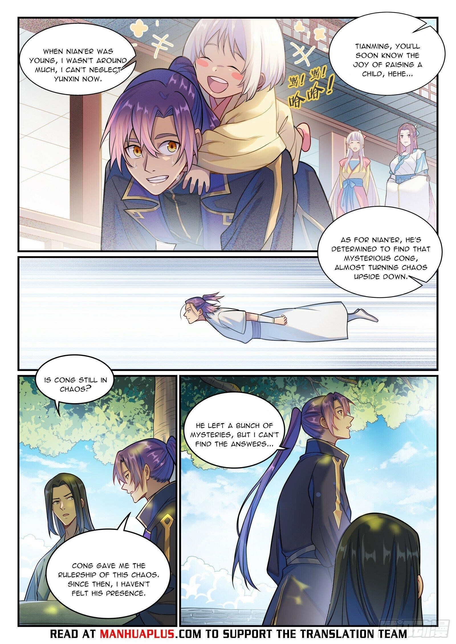 APOTHEOSIS Chapter 1301 - Page 14