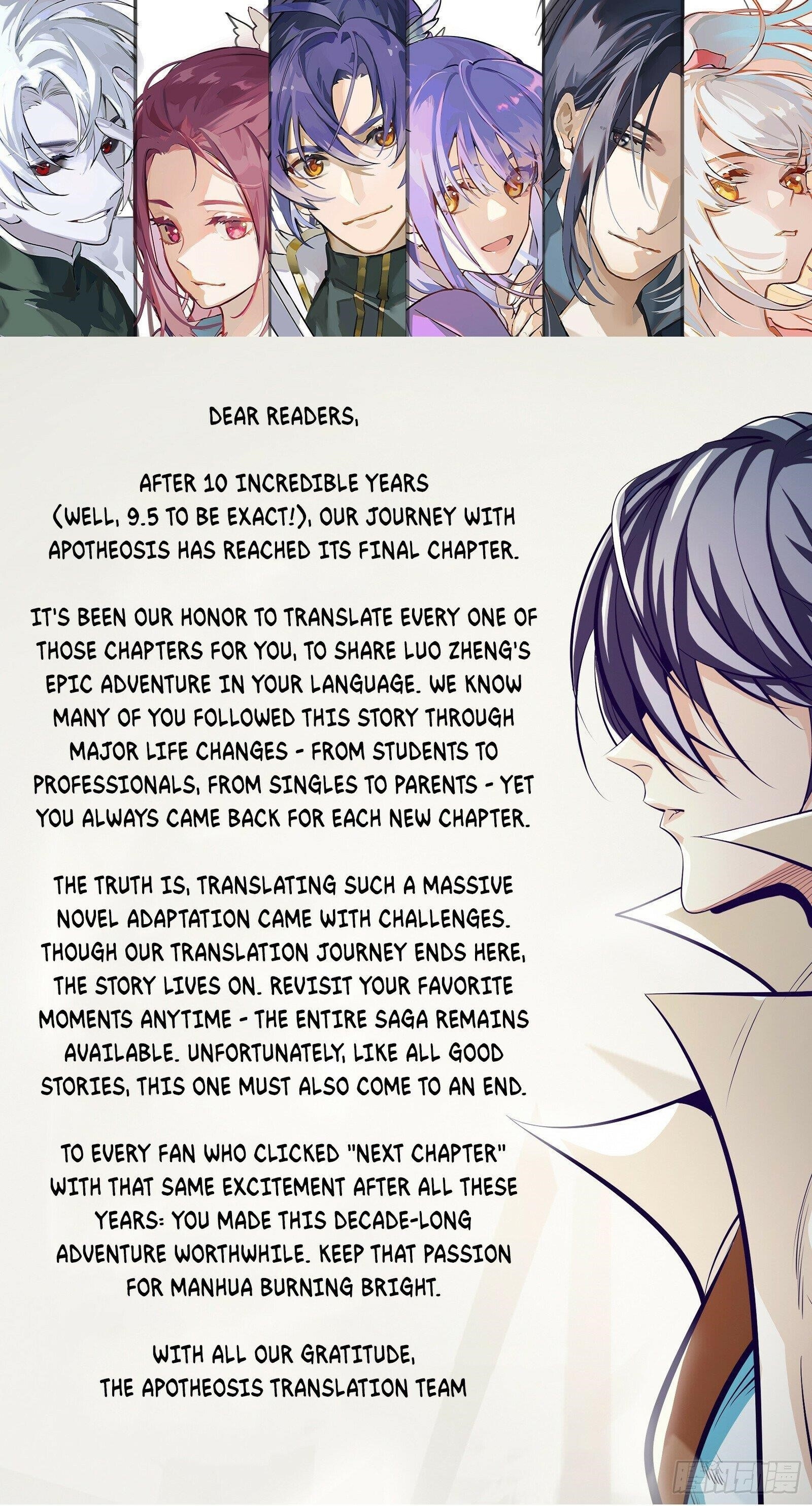 APOTHEOSIS Chapter 1301 - Page 19