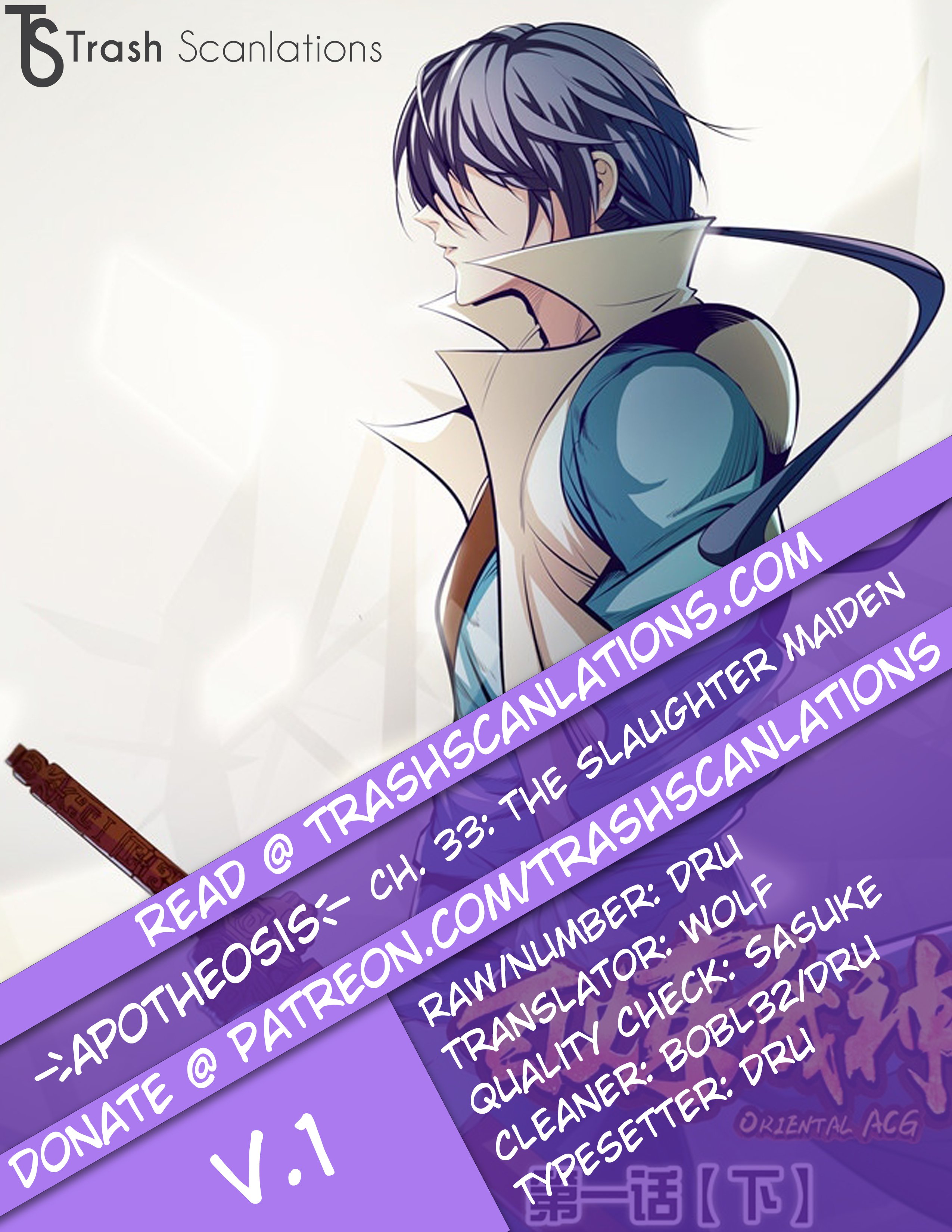 APOTHEOSIS Chapter 33 - Page 1