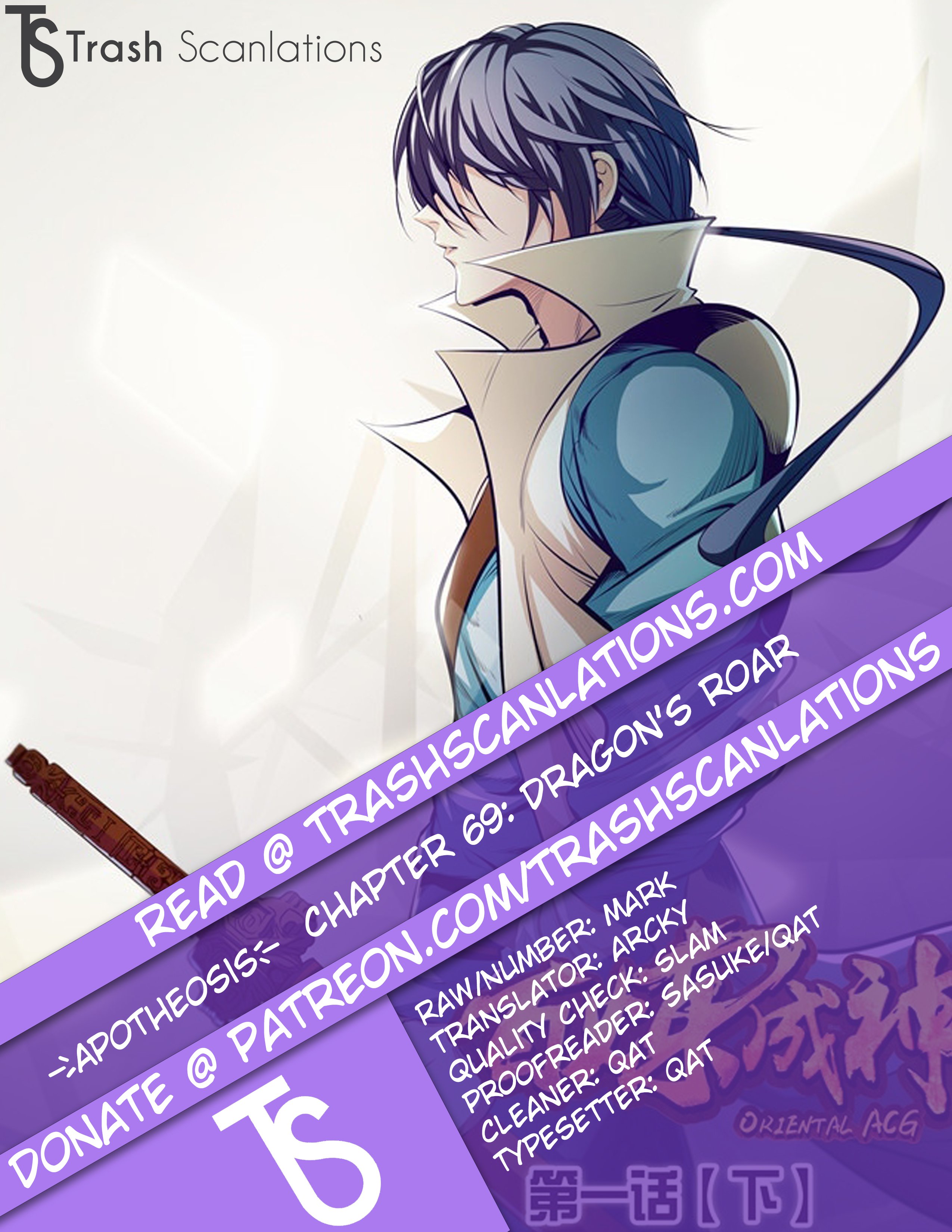APOTHEOSIS Chapter 69 - Page 1