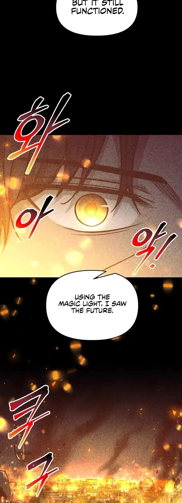 I Became the Tyrant of a Defence Game Chapter 131 - Page 24