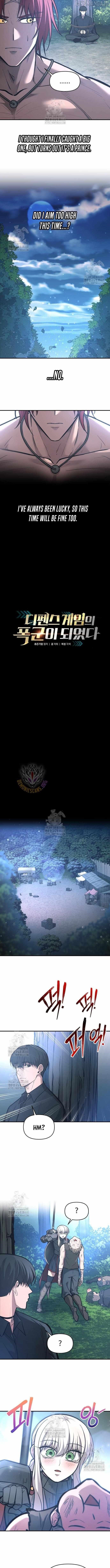 I Became the Tyrant of a Defence Game Chapter 142 - Page 2