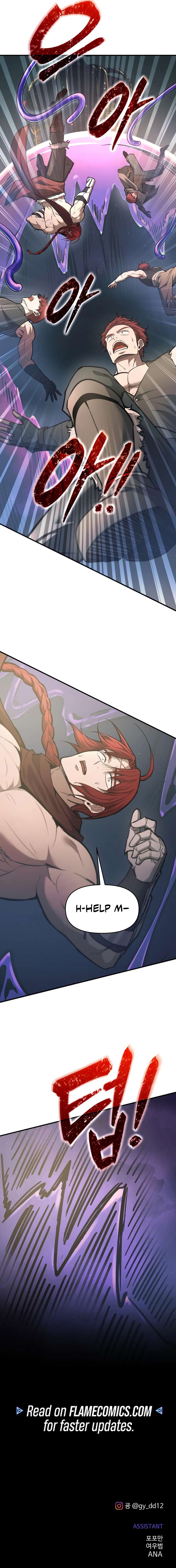 I Became the Tyrant of a Defence Game Chapter 148 - Page 13