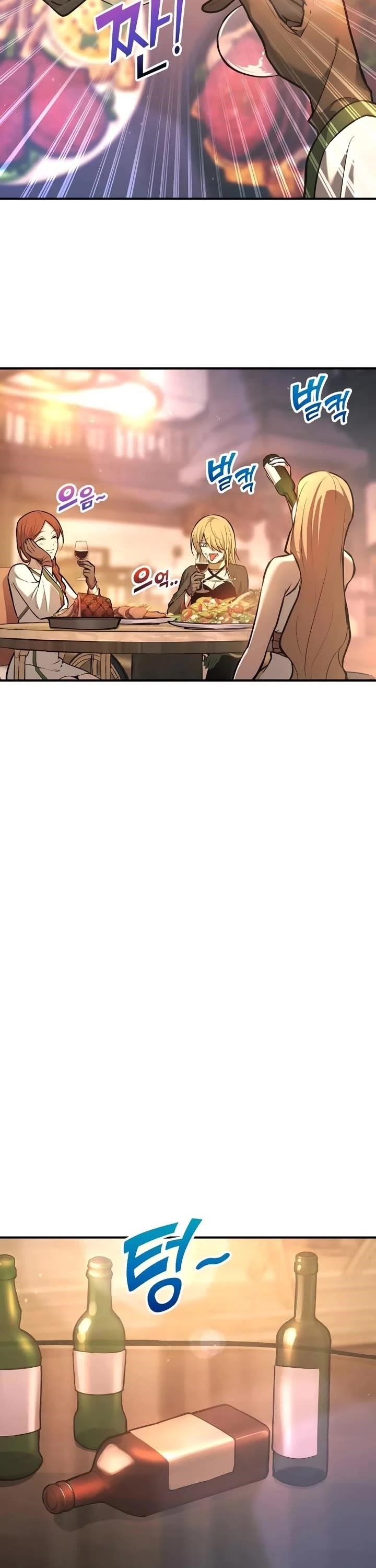 I Became the Tyrant of a Defence Game Chapter 150 - Page 37