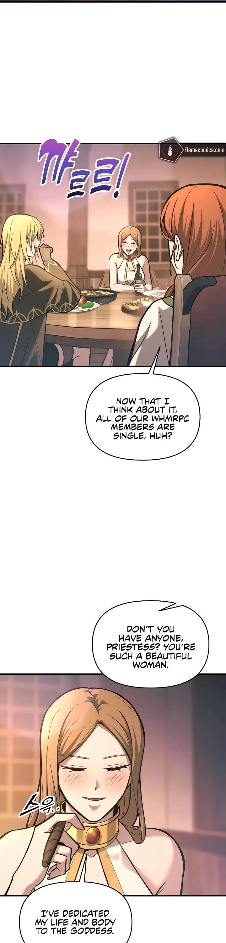 I Became the Tyrant of a Defence Game Chapter 150 - Page 38