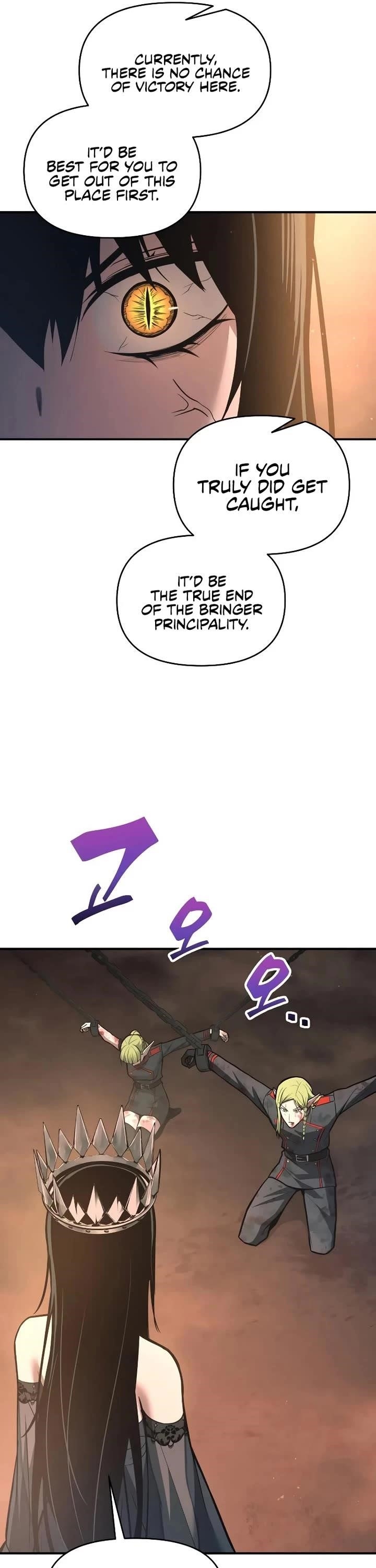 I Became the Tyrant of a Defence Game Chapter 151 - Page 31