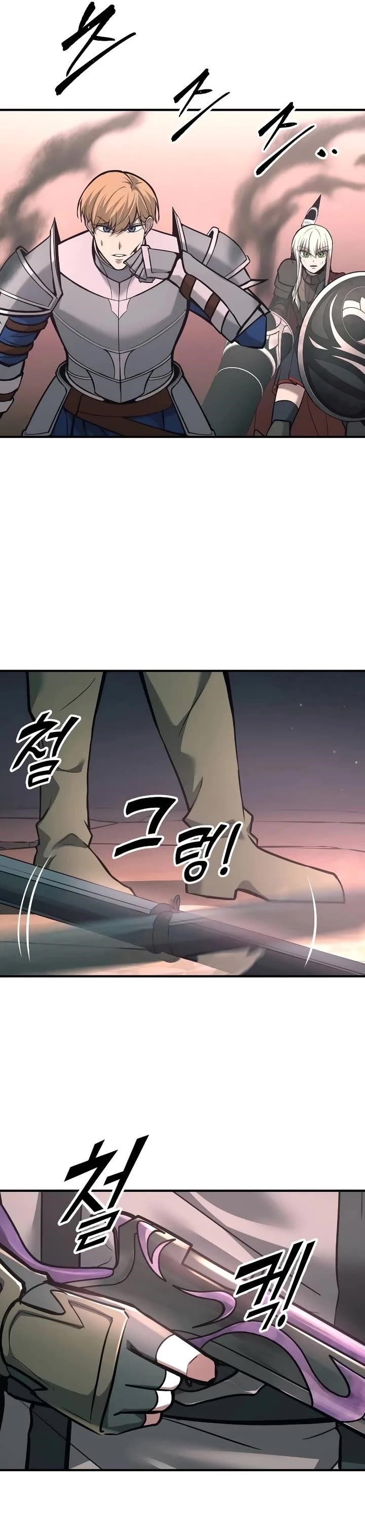 I Became the Tyrant of a Defence Game Chapter 153 - Page 45