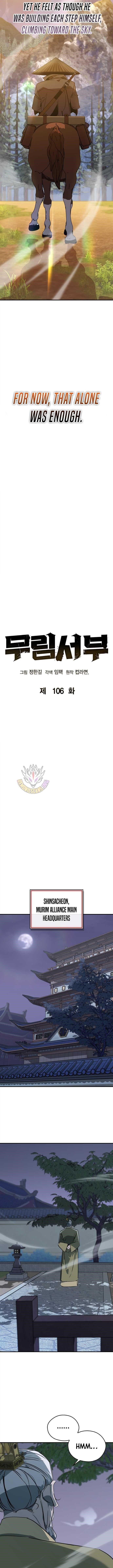 Martial Wild West Chapter 106 - Page 7