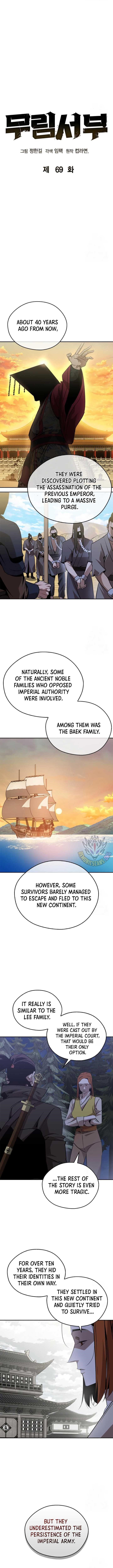 Martial Wild West Chapter 69 - Page 4