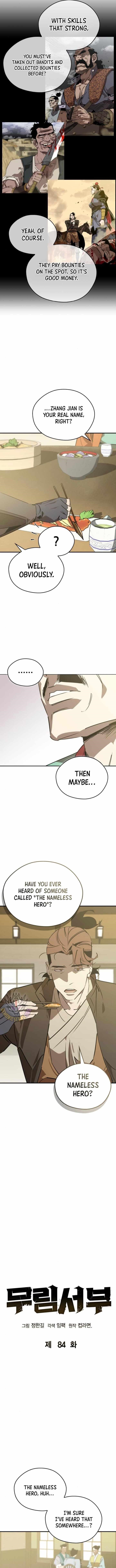 Martial Wild West Chapter 84 - Page 5