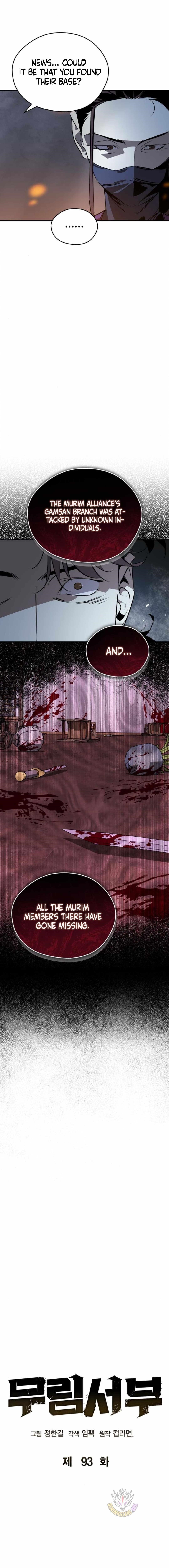 Martial Wild West Chapter 93 - Page 14