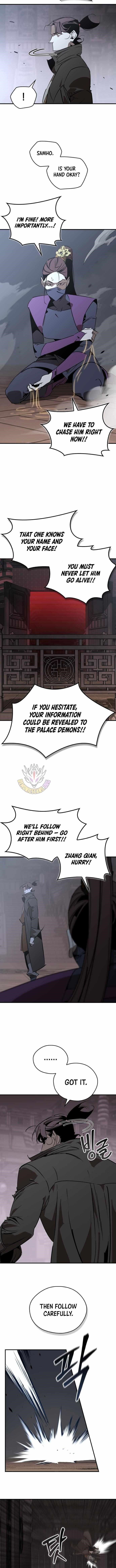 Martial Wild West Chapter 97 - Page 5