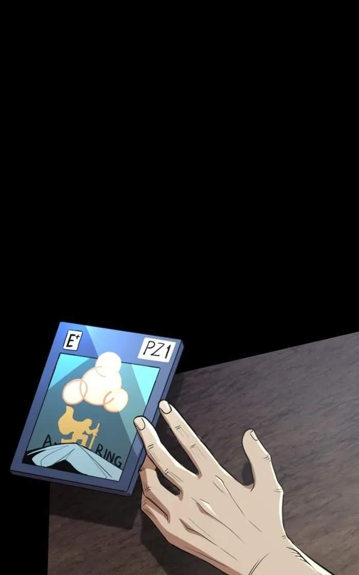 Primal Hunter Chapter 56 - Page 55