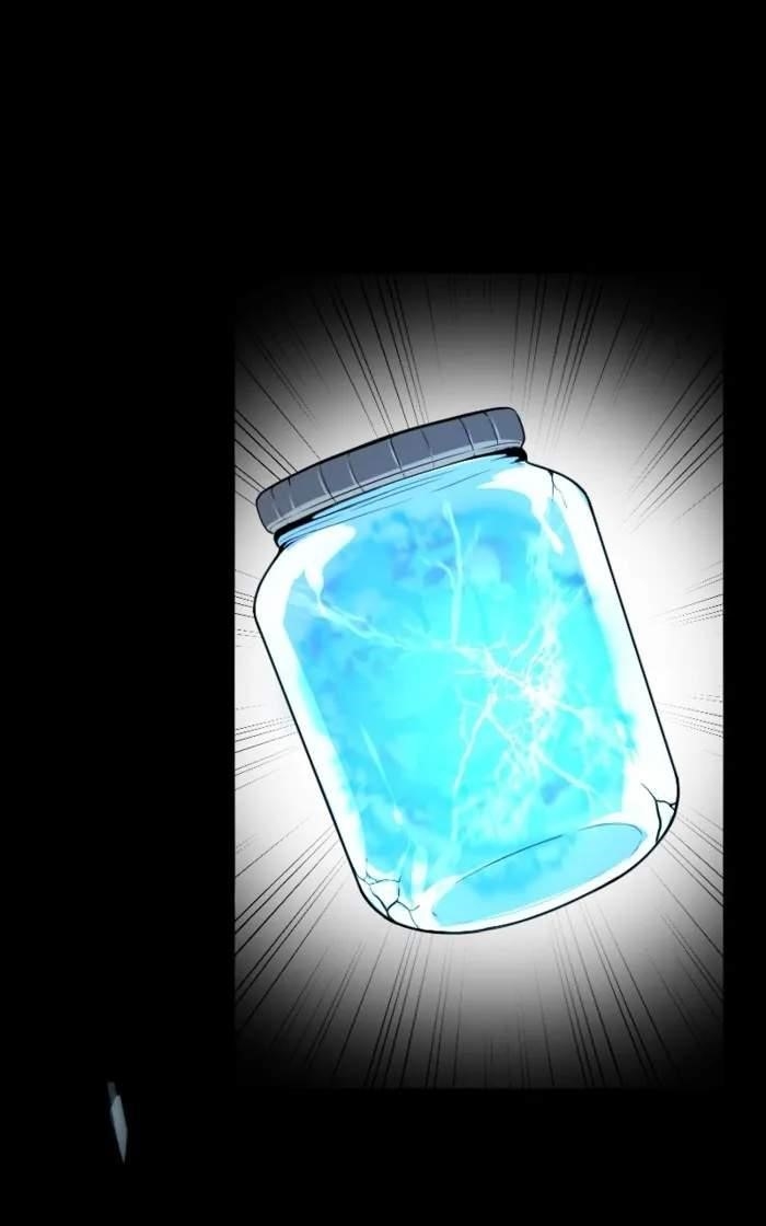 Primal Hunter Chapter 56 - Page 96