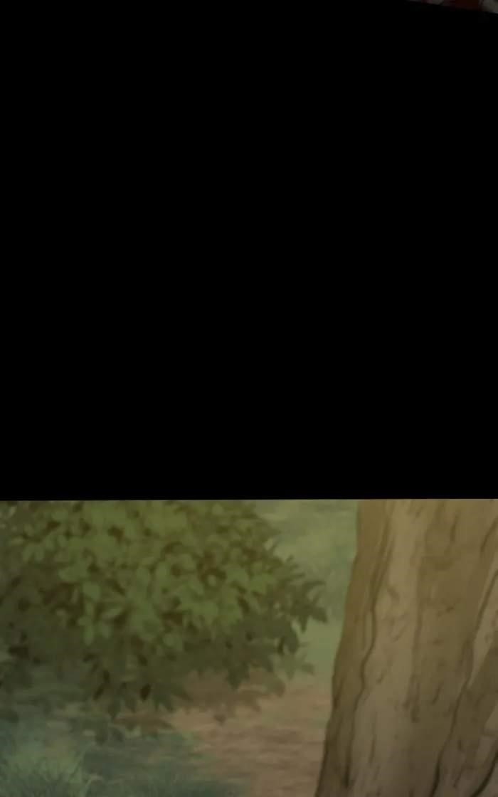 Primal Hunter Chapter 57 - Page 31