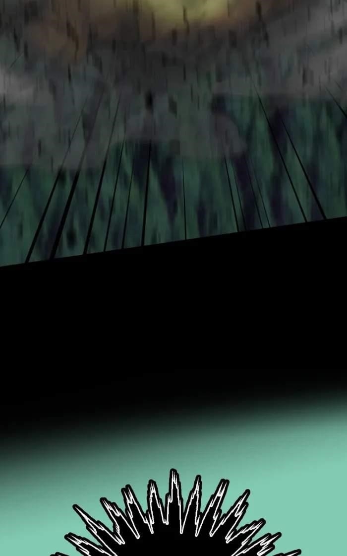 Primal Hunter Chapter 59 - Page 102