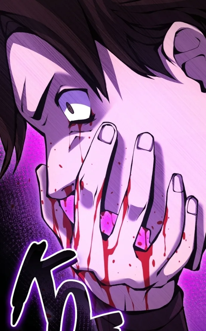 Primal Hunter Chapter 97 - Page 148