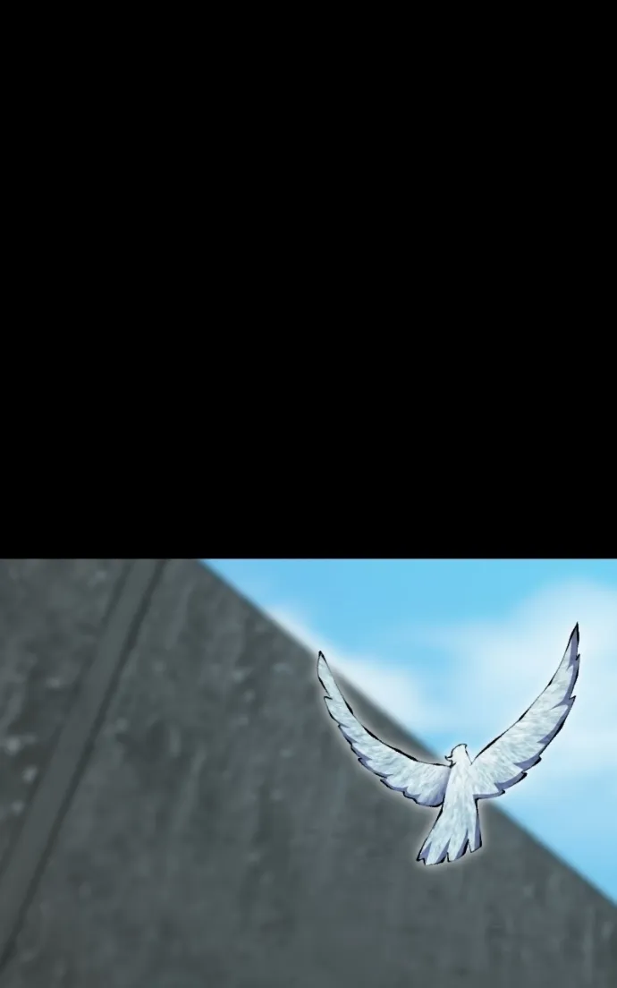 Primal Hunter Chapter 97 - Page 6