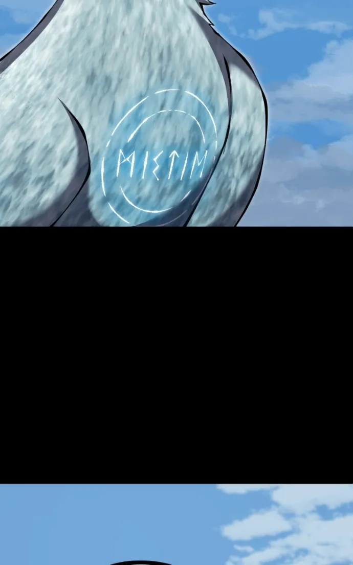 Primal Hunter Chapter 97 - Page 69