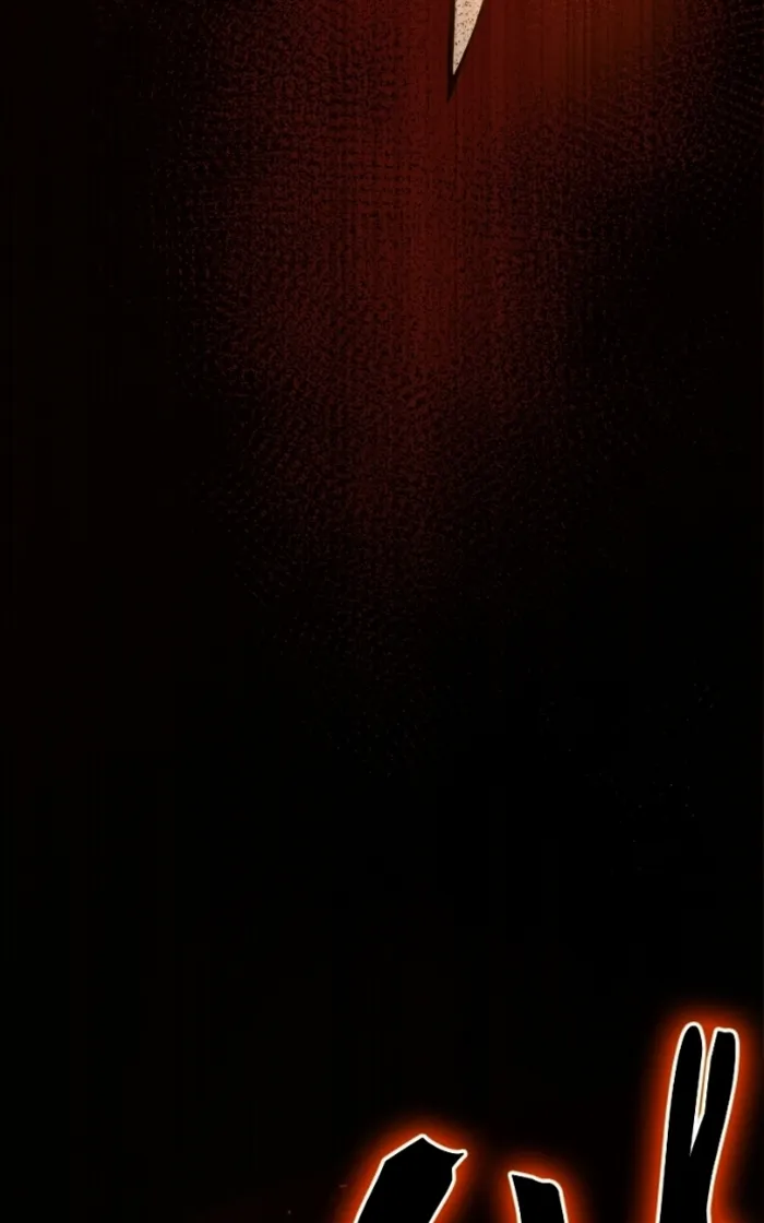 Primal Hunter Chapter 99 - Page 7