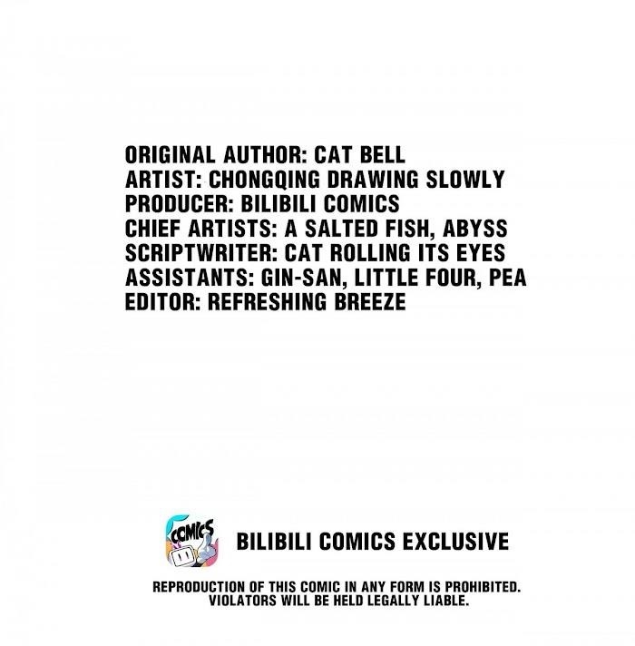 Little Tyrant Doesn’t Want to Meet with a Bad End Chapter 42 - Page 2