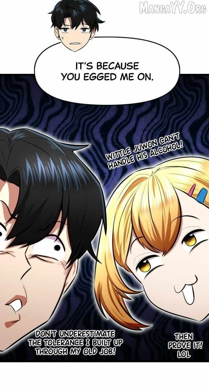 Rental Hero Chapter 88 - Page 5