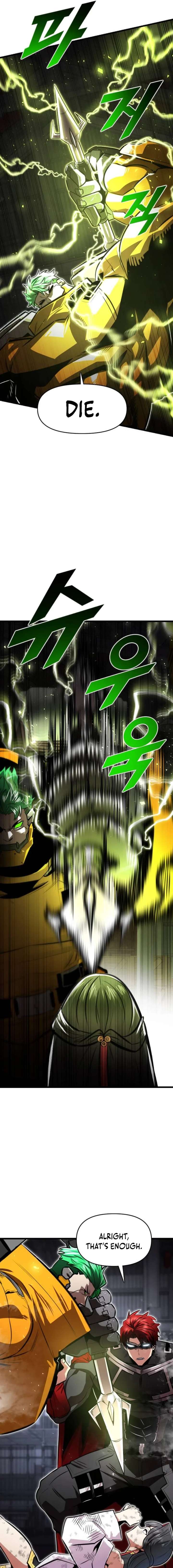 Rental Hero Chapter 94 - Page 9