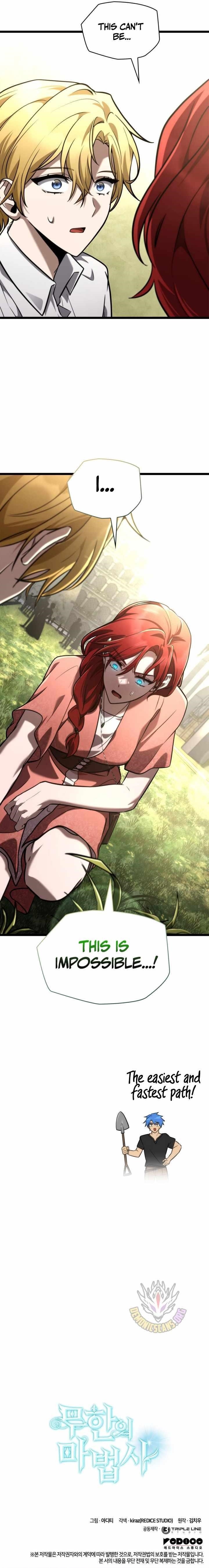 Infinite Mage Chapter 117 - Page 17