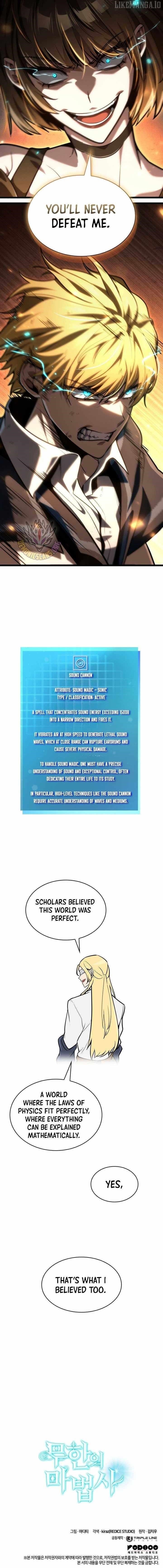 Infinite Mage Chapter 131 - Page 17