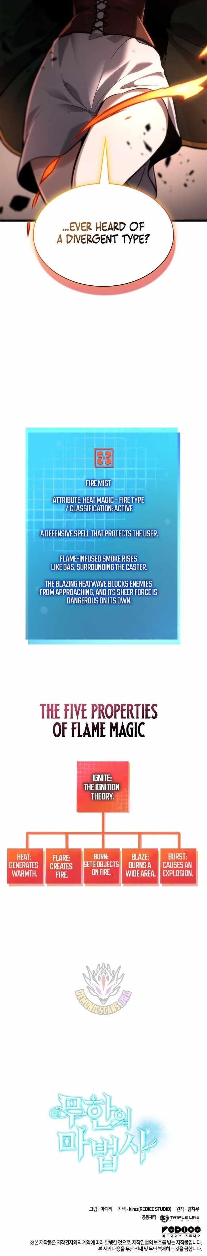 Infinite Mage Chapter 133 - Page 18