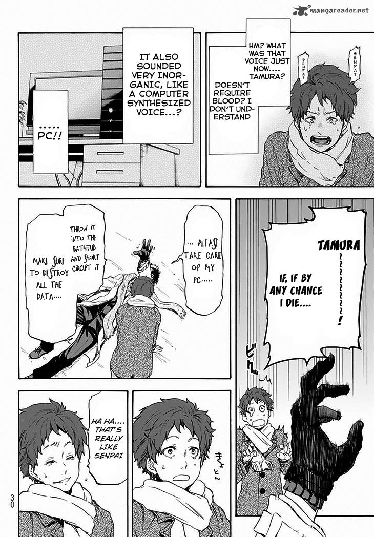 Tensei Shitara Slime Datta Ken Chapter 1 - Page 9