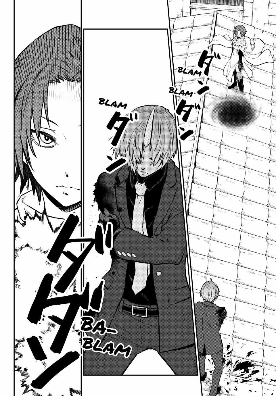 Tensei Shitara Slime Datta Ken Chapter 125 - Page 10