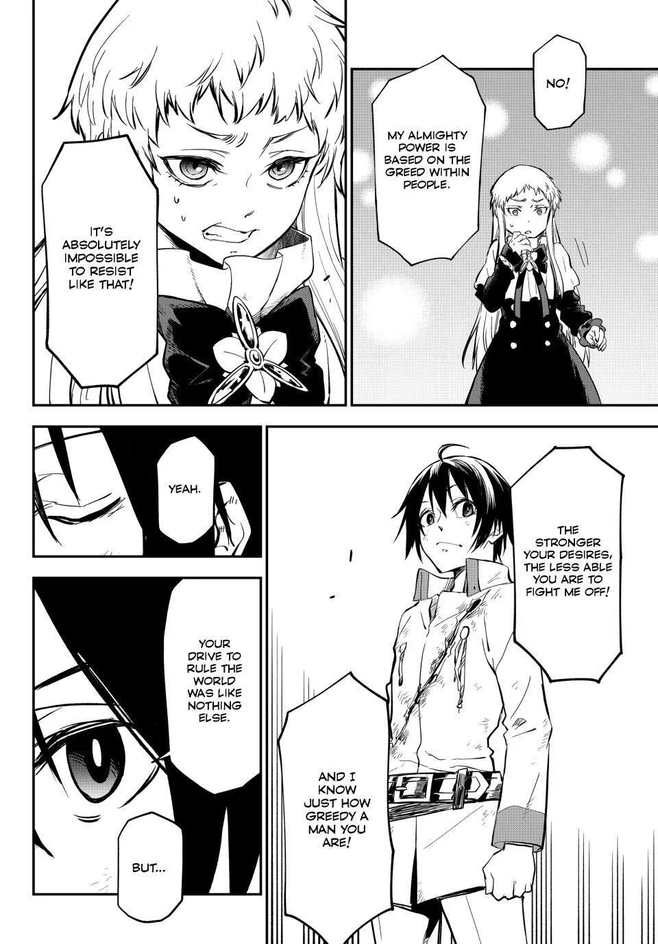 Tensei Shitara Slime Datta Ken Chapter 129 - Page 37