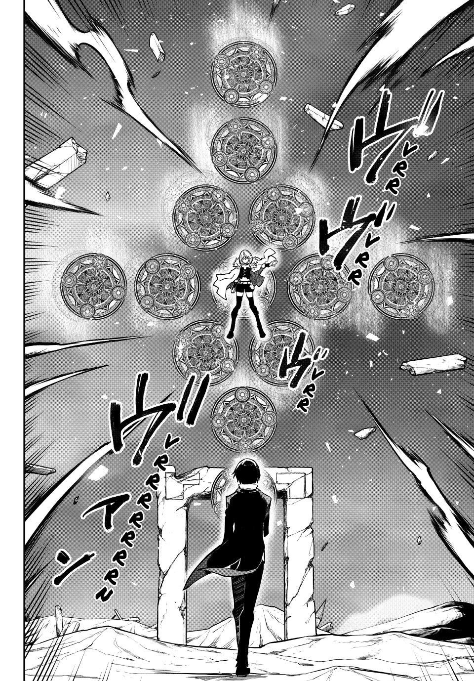 Tensei Shitara Slime Datta Ken Chapter 133 - Page 5