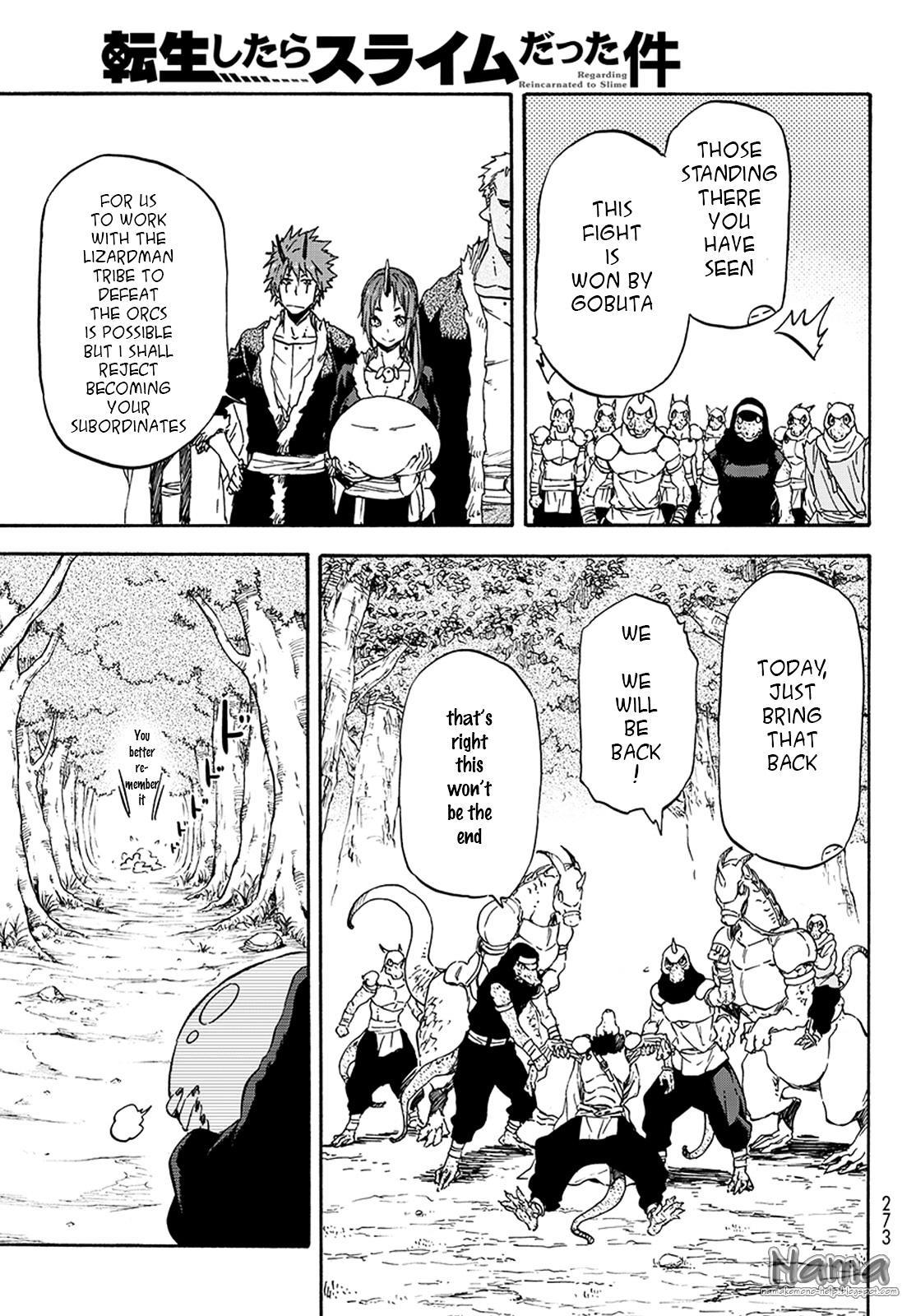 Tensei Shitara Slime Datta Ken Chapter 17 - Page 13