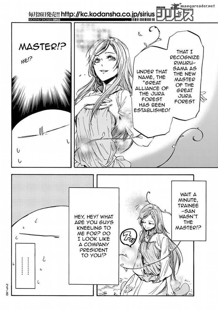 Tensei Shitara Slime Datta Ken Chapter 26 - Page 17