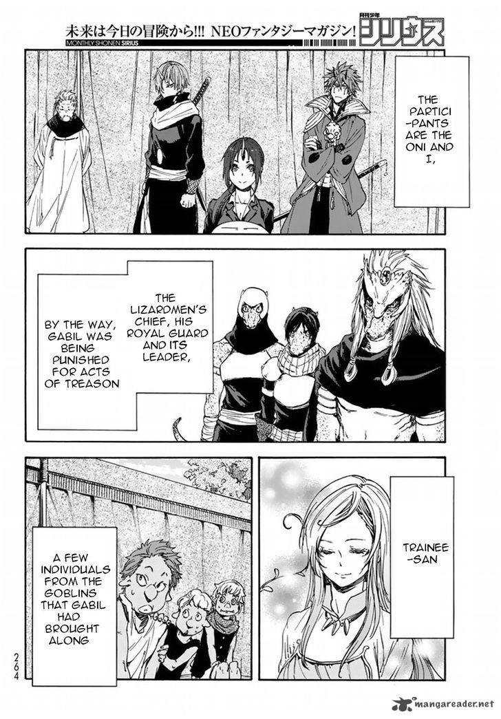 Tensei Shitara Slime Datta Ken Chapter 26 - Page 4
