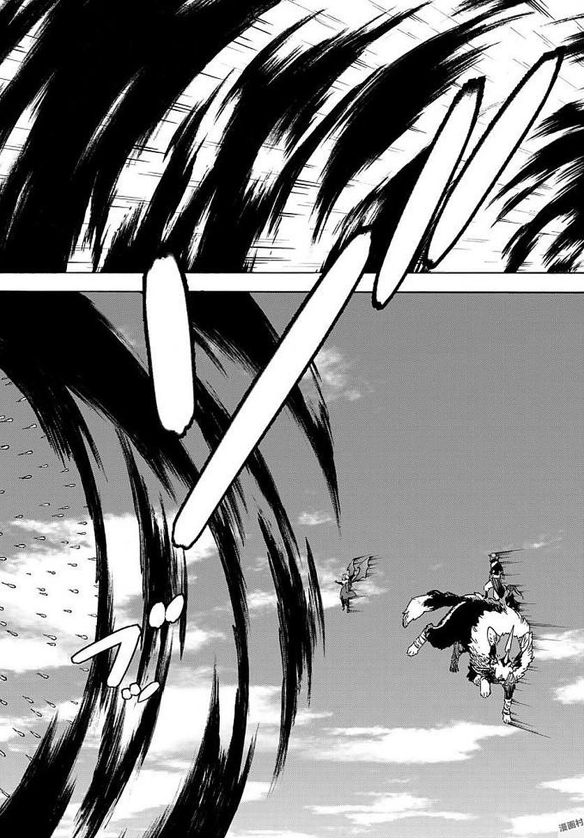 Tensei Shitara Slime Datta Ken Chapter 38 - Page 27