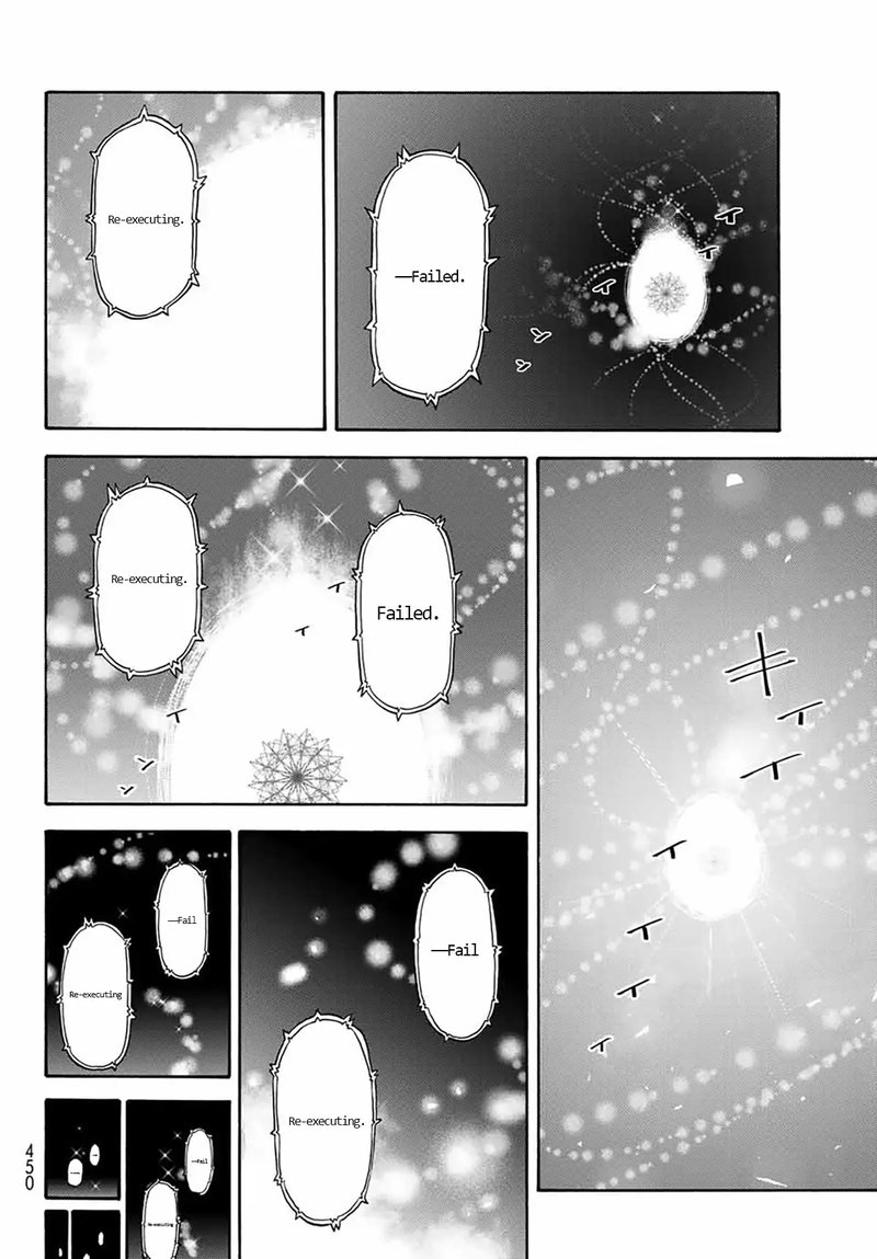 Tensei Shitara Slime Datta Ken Chapter 68 - Page 8