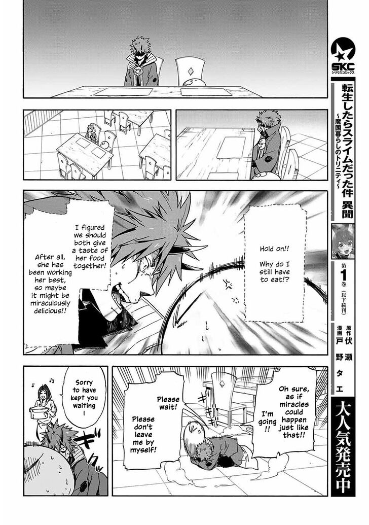 Tensei Shitara Slime Datta Ken Chapter 69 - Page 20