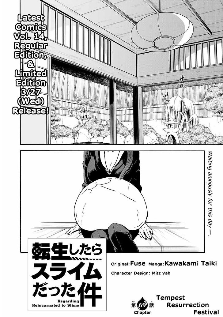Tensei Shitara Slime Datta Ken Chapter 69 - Page 4