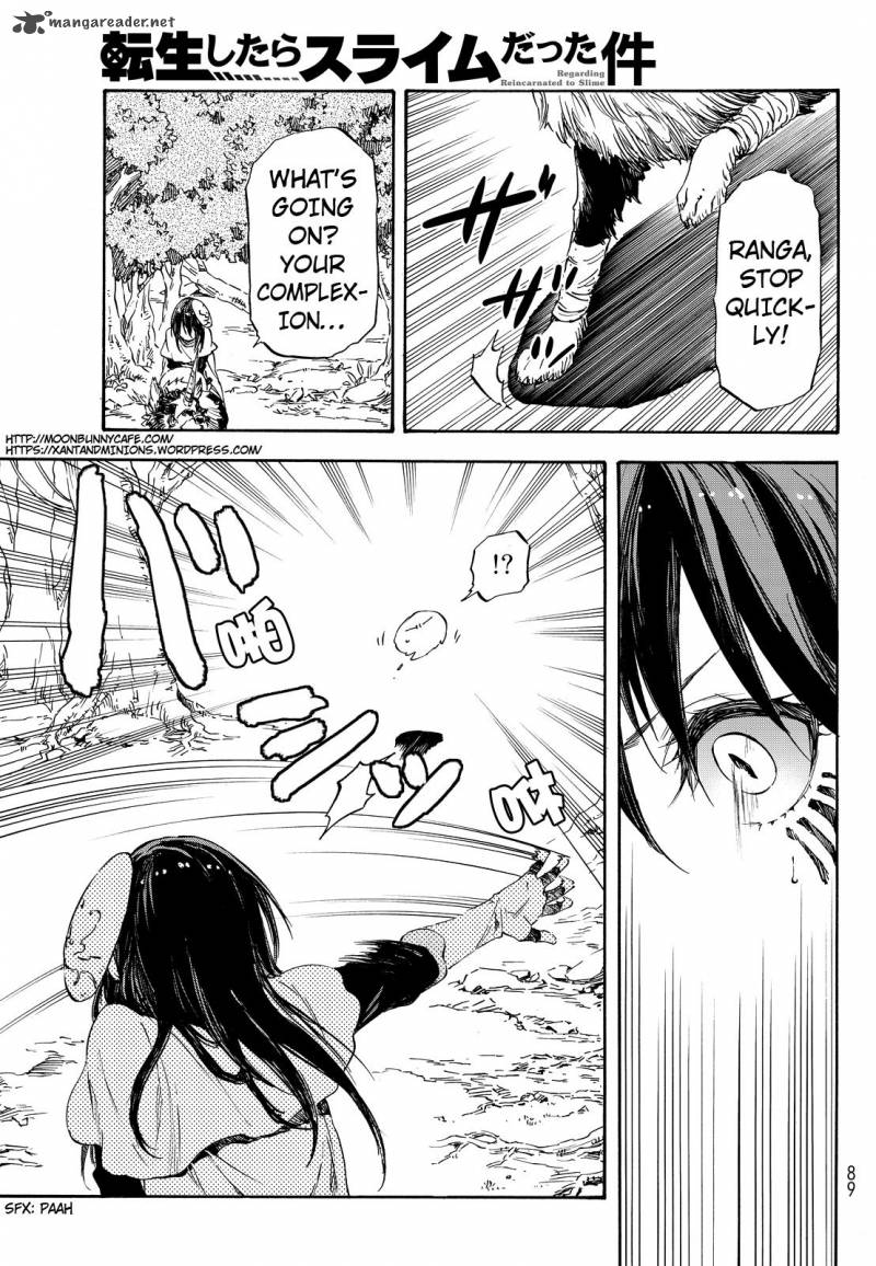 Tensei Shitara Slime Datta Ken Chapter 9 - Page 20