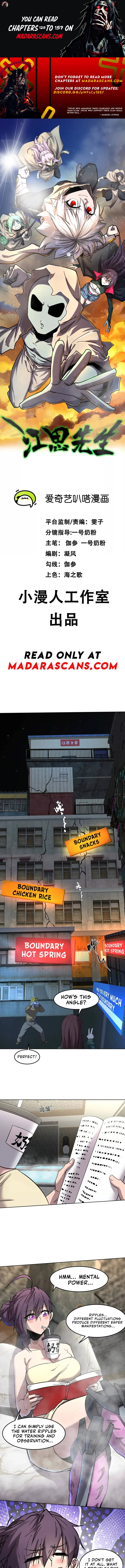 Mr. Zombie Chapter 143 - Page 1