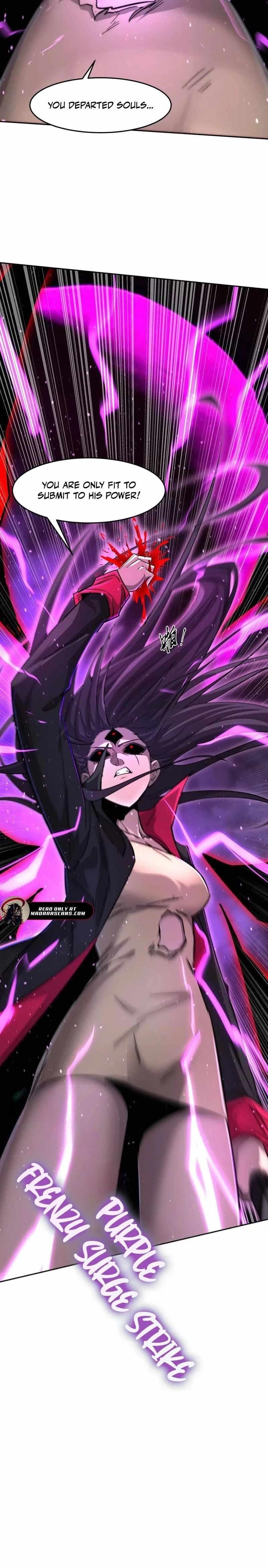 Mr. Zombie Chapter 148 - Page 12