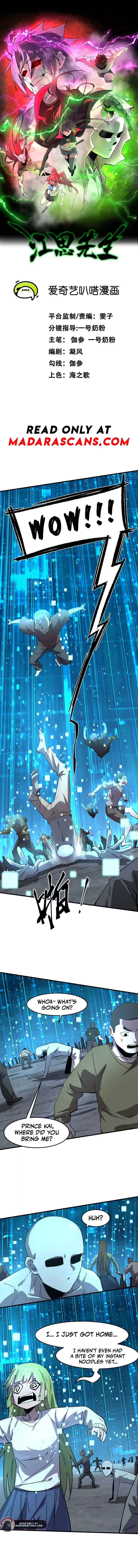 Mr. Zombie Chapter 161 - Page 2