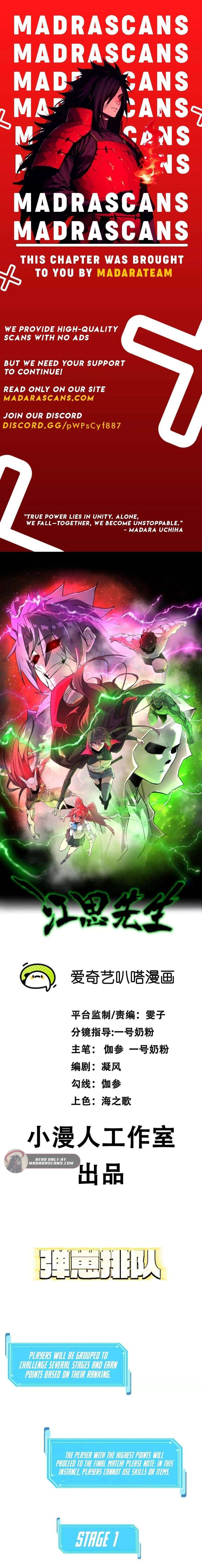 Mr. Zombie Chapter 168 - Page 1