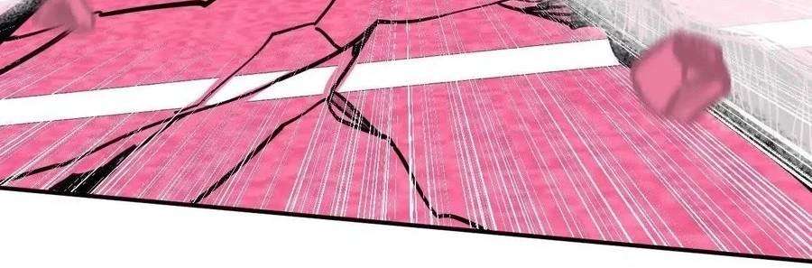 Mr. Zombie Chapter 168 - Page 20