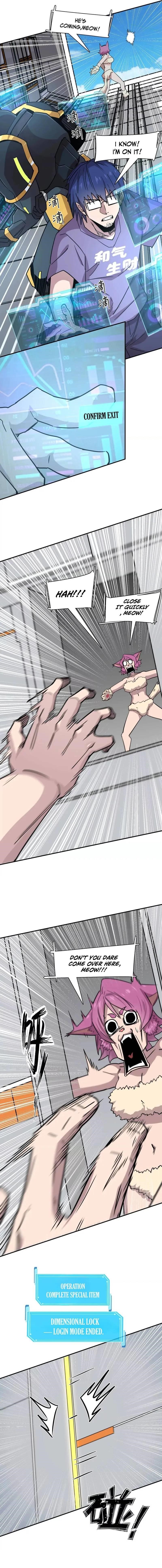 Mr. Zombie Chapter 172 - Page 12