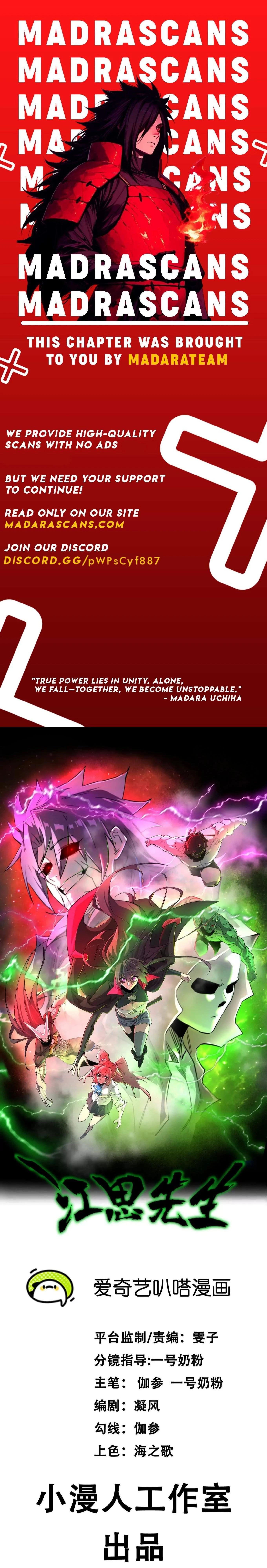 Mr. Zombie Chapter 179 - Page 1